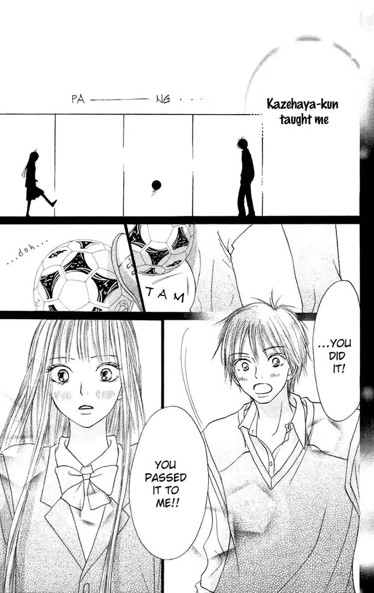 Kimi Ni Todoke Chapter 10 4